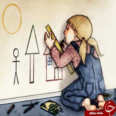 چرا‌ برخی‌افراد اجازه اشتباه‌کردن به‌ خود نمی‌دهند؟