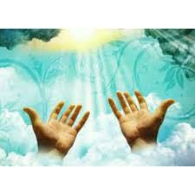 دعا برای رفع بلا سیره اولیای خدا بزرگان دینی است