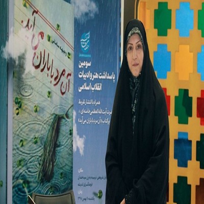 عیدانه با وجیهه سامانی| قلباً از قرنطینه اختیاری خوشحالم