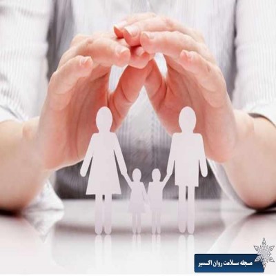 خاستگاه تعارضات در خانواده
