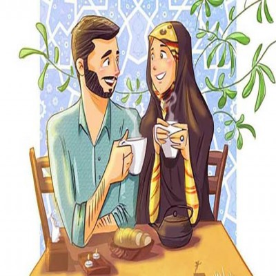جایگاه و اهمیت مودت و رحمت در خانواده