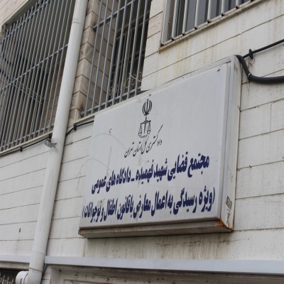 بازیگوشی مجازی کودکان / کودک ۶ ساله‌ای که متهم به کلاهبرداری است!