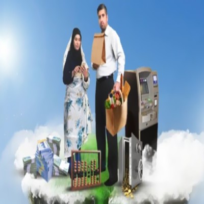 4 نکته طلایی برای مدیریت خرج و مخارج خانه/ تفاوت پس‌انداز و سرمایه‌گذاری