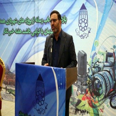 نصب و راه‌اندازی 33 دوربین ثبت تخلف و کنترل دقیق ترافیک