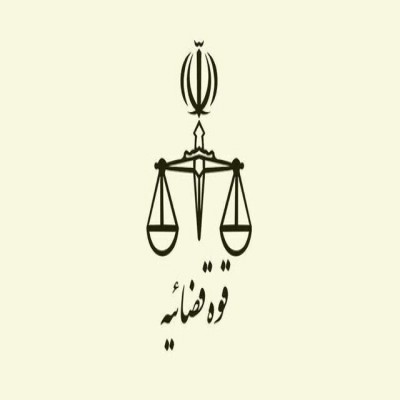 اعلام جرم علیه یک فعال فضای مجازی برای طرح سخنان خلاف عفت عمومی درباره فردوسی