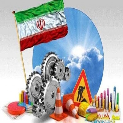 ایران استاد دور زدن تحریم‌هاست